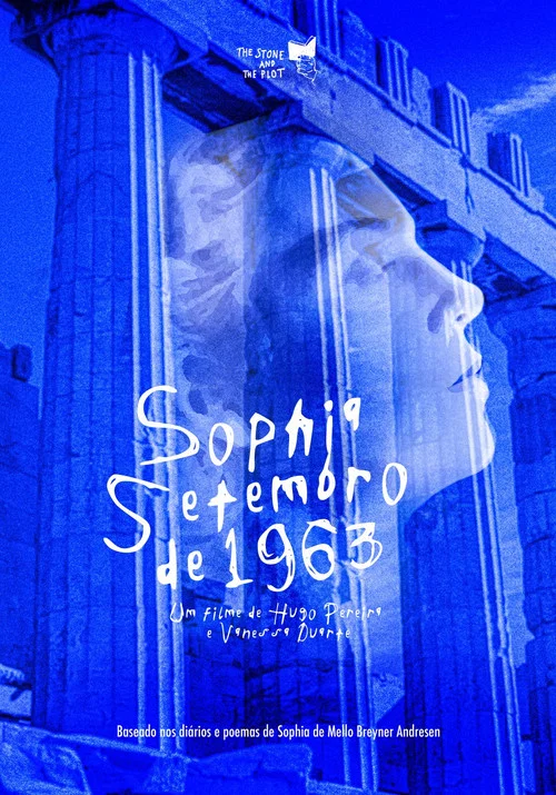 Sophia Setembro de 1963 постер