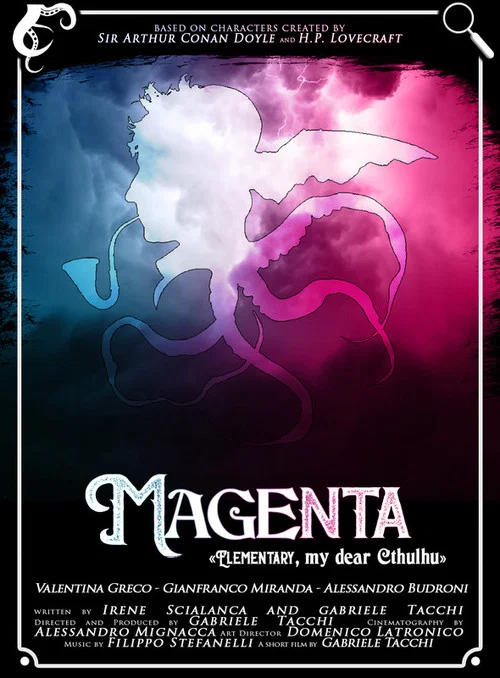 Magenta постер