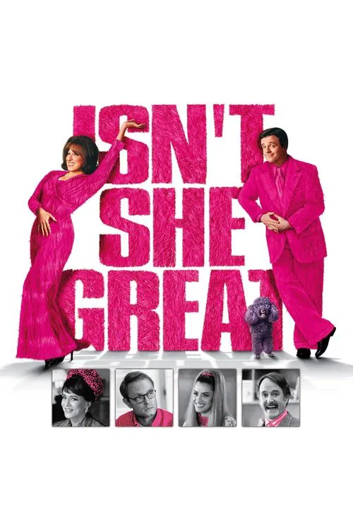 Настоящая женщина постер