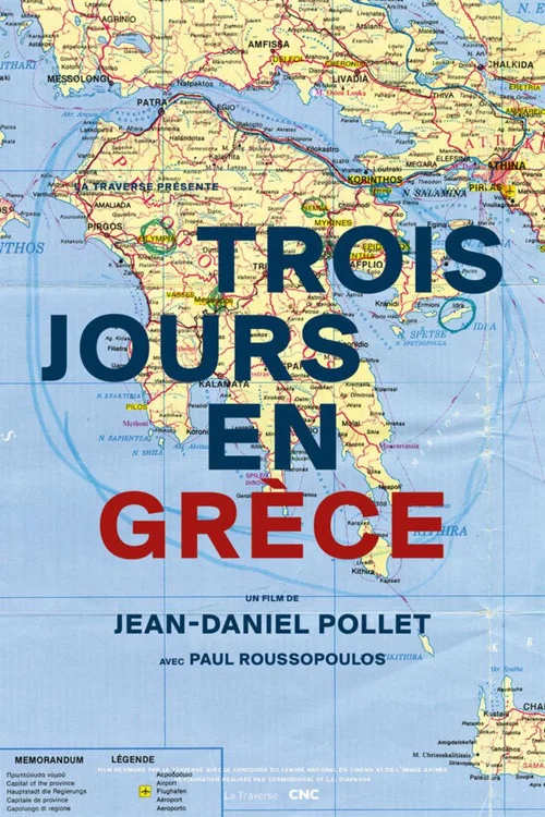 Trois jours en Grèce постер