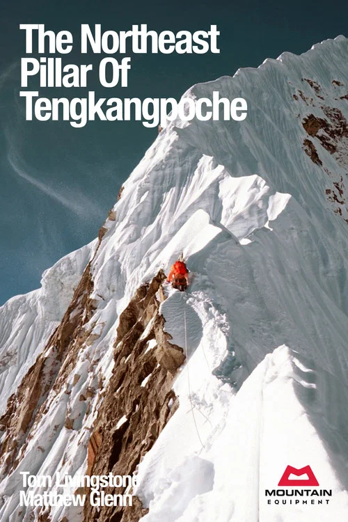 The Northeast Pillar Of Tengkangpoche постер