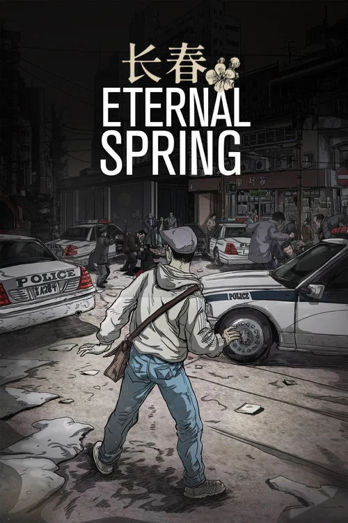 Eternal Spring (長春) постер