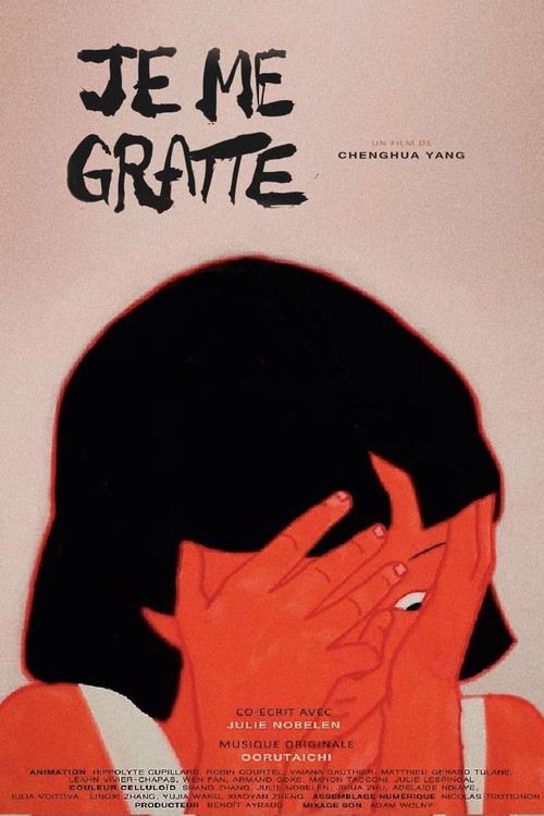 Je me gratte постер