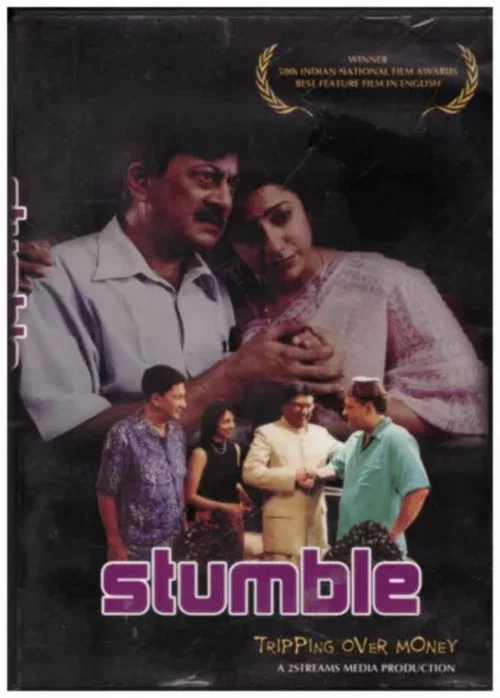 Stumble постер