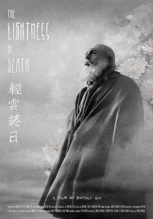 The Lightness of Death постер