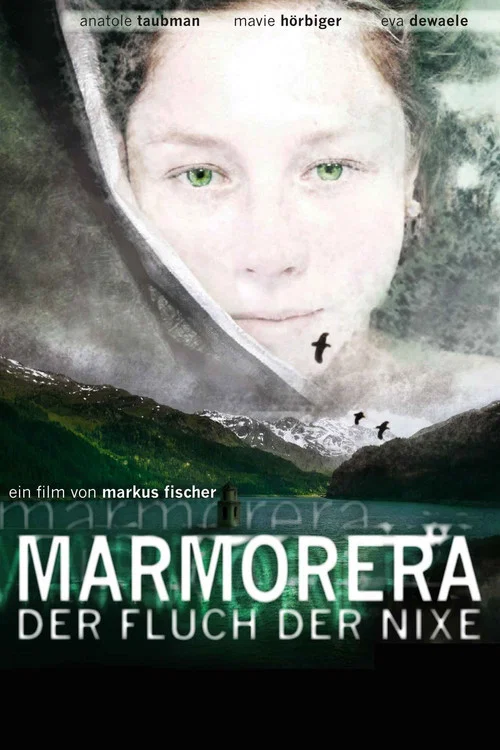 Марморера постер