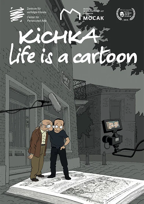 Kichka: Life Is a Cartoon постер