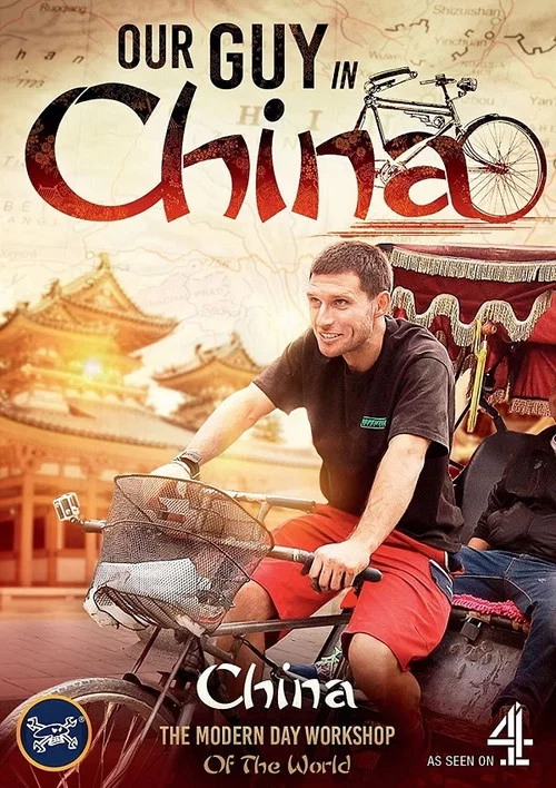 Our Guy in China постер