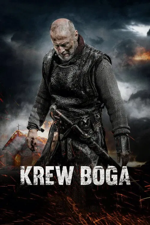 Кровь Бога постер