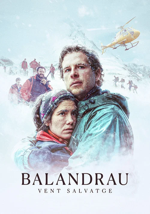 Идеальный шторм постер