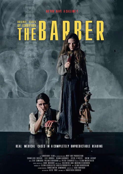 The Barber постер
