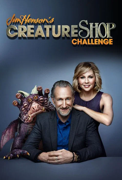 Jim Henson's Creature Shop Challenge постер