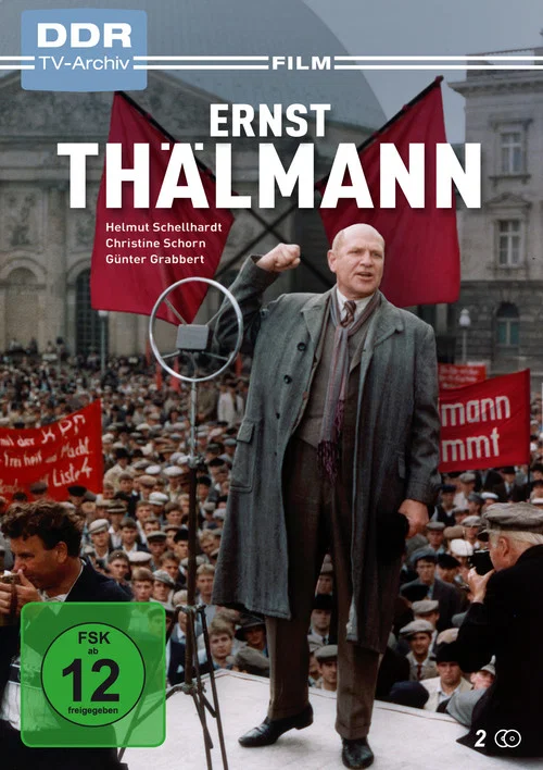Ernst Thälmann постер