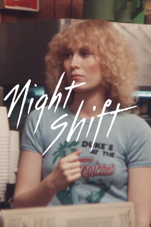 Night Shift постер