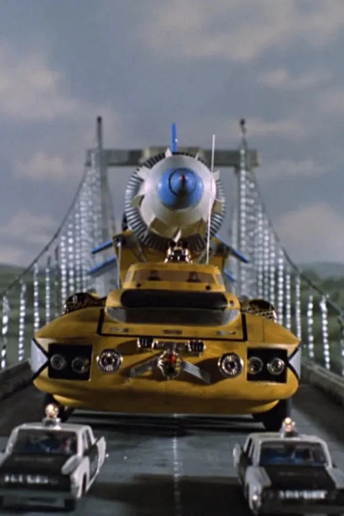 Thunderbirds: Day of Disaster постер