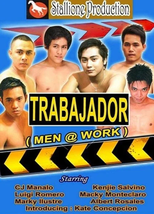 Trabajador постер