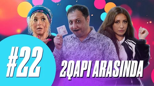 Эпизод 22