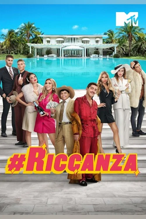 #Riccanza постер