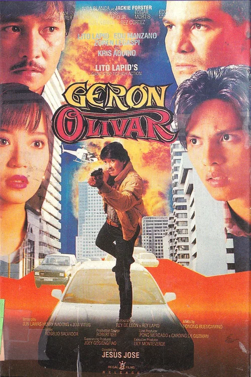Geron Olivar постер