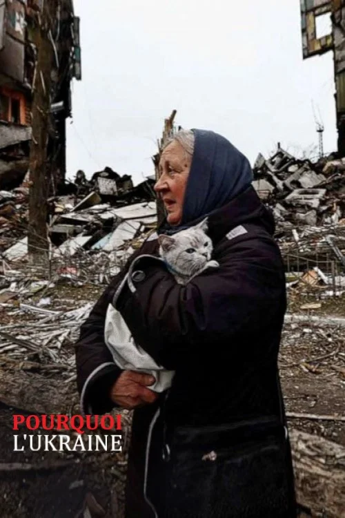 Pourquoi l'Ukraine постер
