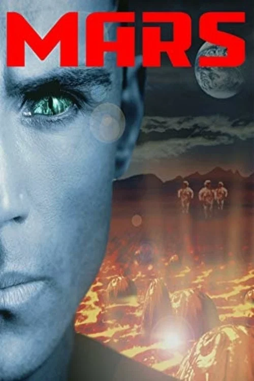 Mars постер