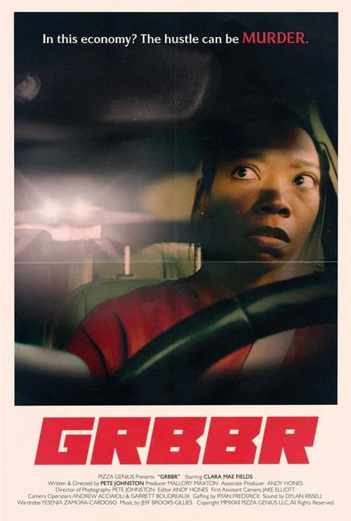 GRBBR постер