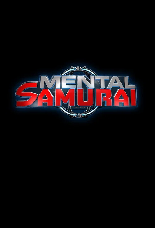 Mental Samurai (PT) постер