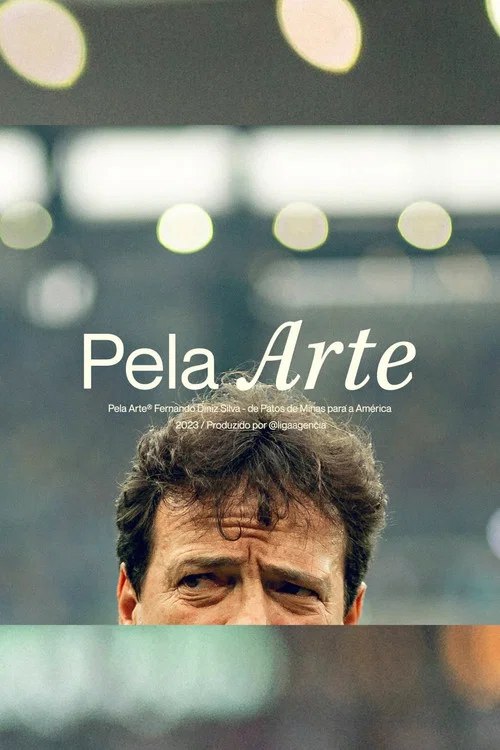 Pela Arte постер
