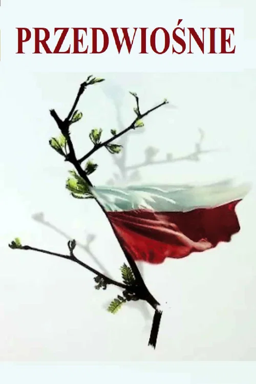 Канун весны постер