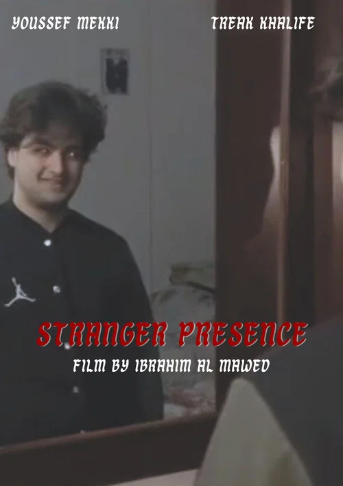 Stranger Presence постер