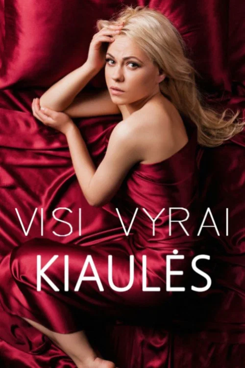 Visi vyrai - kiaulės постер