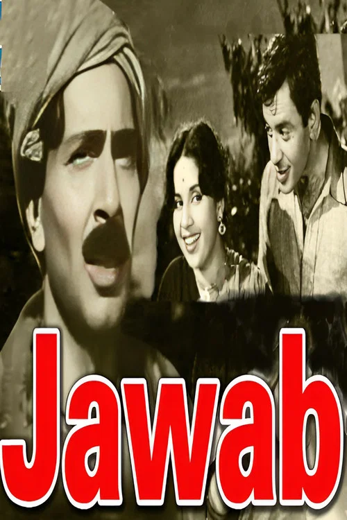 Jawab постер