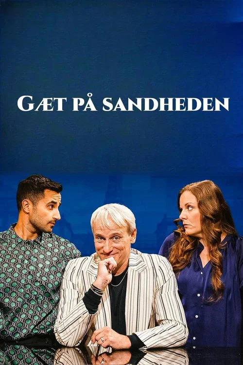 Gæt på sandheden постер