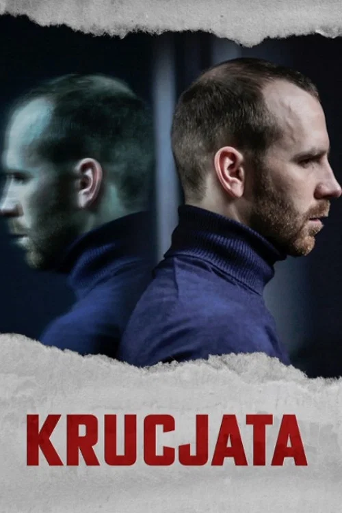 Krucjata постер