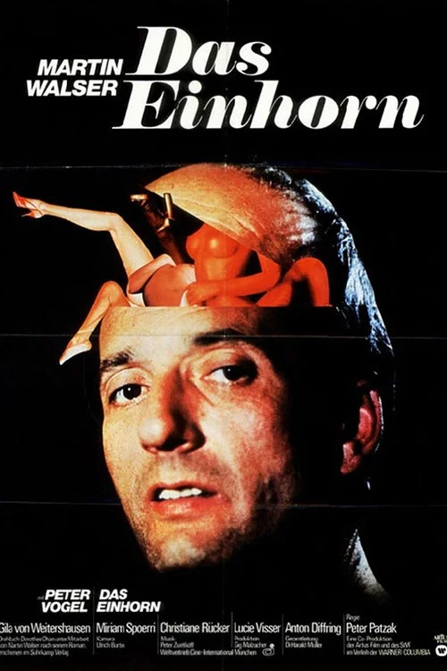 Das Einhorn постер