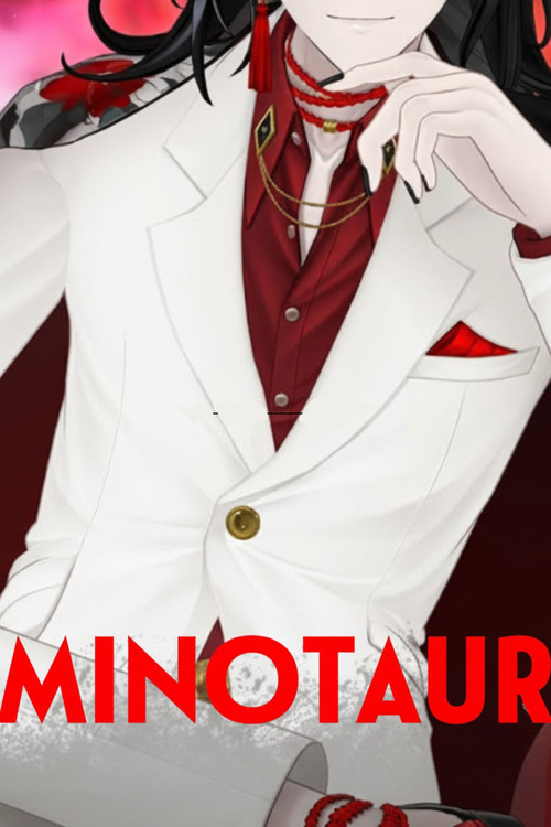 MINOTAUR постер