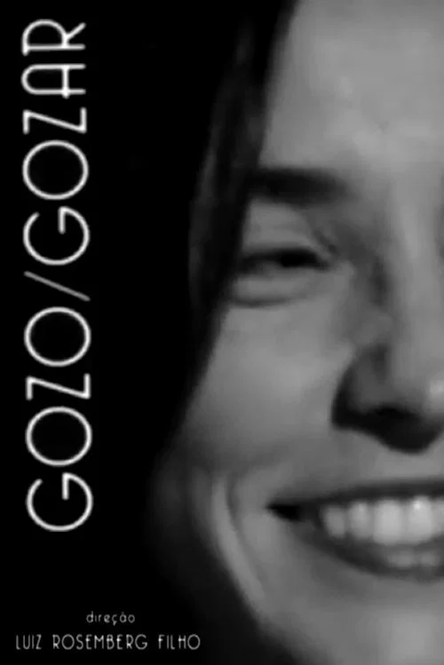 Gozo/Gozar постер