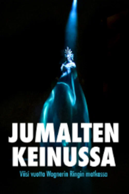 Jumalten keinussa постер