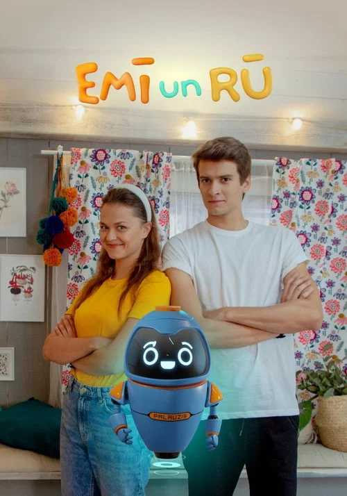 Emī un Rū постер