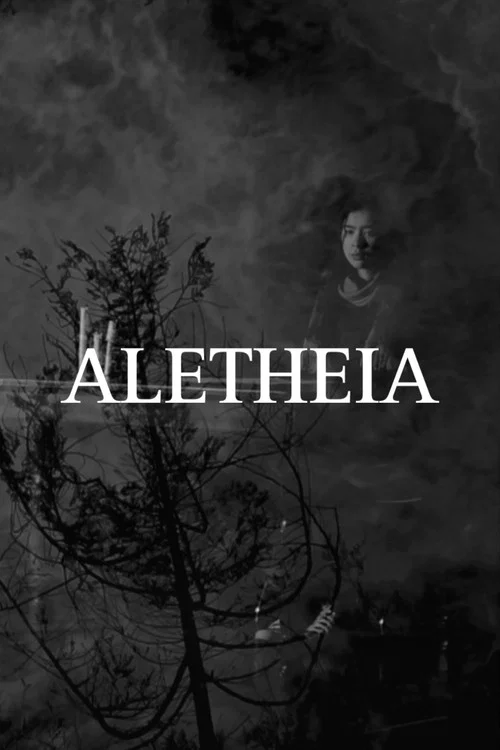 ALETHEIA постер