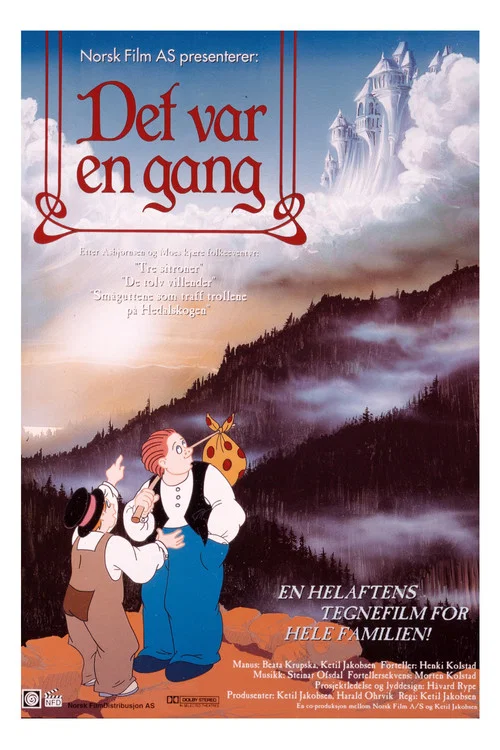Det var en gang постер