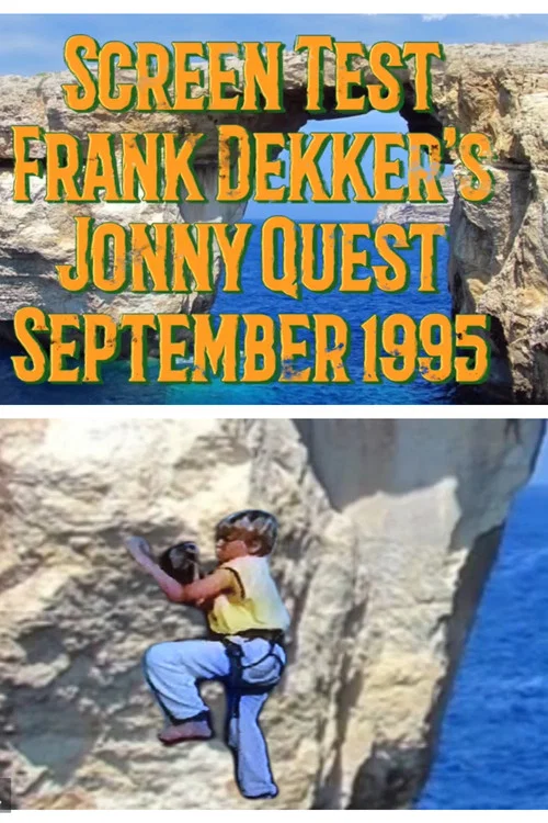 Jonny Quest’95 постер