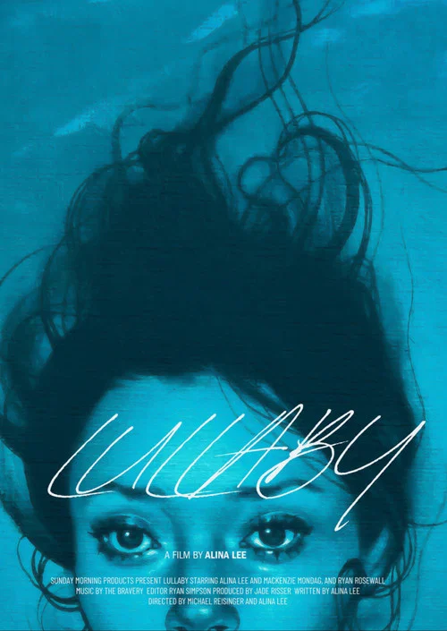 Lullaby постер