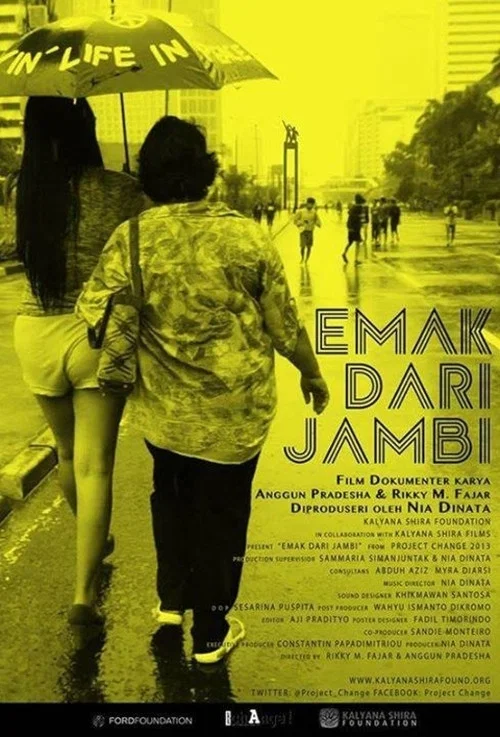 Emak dari Jambi постер