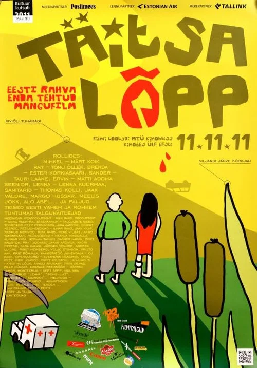 Täitsa lõpp постер