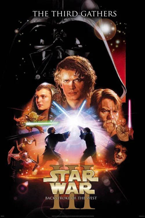 Star War the Third Gathers: The Backstroke of the West постер