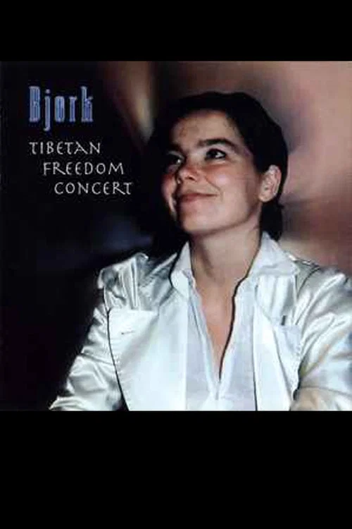 Björk: Tibetan Freedom Concert постер