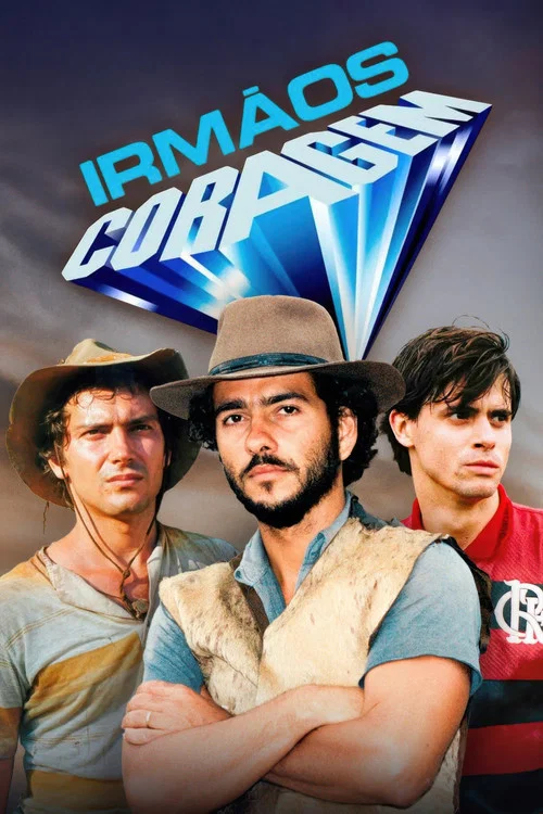 Irmãos Coragem постер