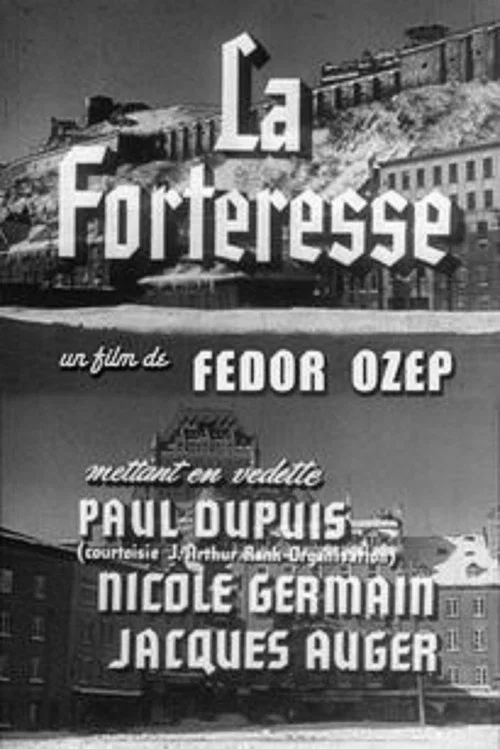 La forteresse постер