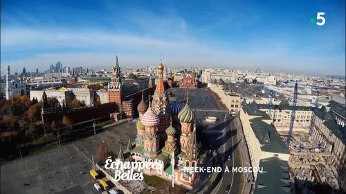 Эпизод 31